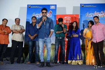 Krishnamma Kalipindi Iddarini Movie Special Show Press Meet